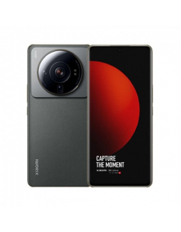 Xiaomi 12S Ultra 6.73 Inch 12GB RAM 256GB ROM NFC In Screen Fingerprint Face ID Quad Rear Camera Dual SIM 5G Smartphone