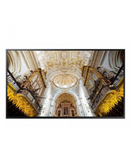 Samsung LFD QB75N
