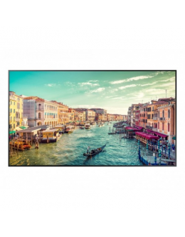 Samsung QM75R 75"